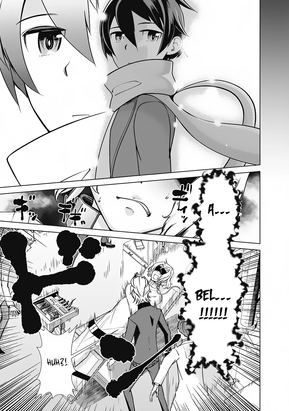 The Reincarnation Magician of the Inferior Eyes Chapter 75 - Page 16