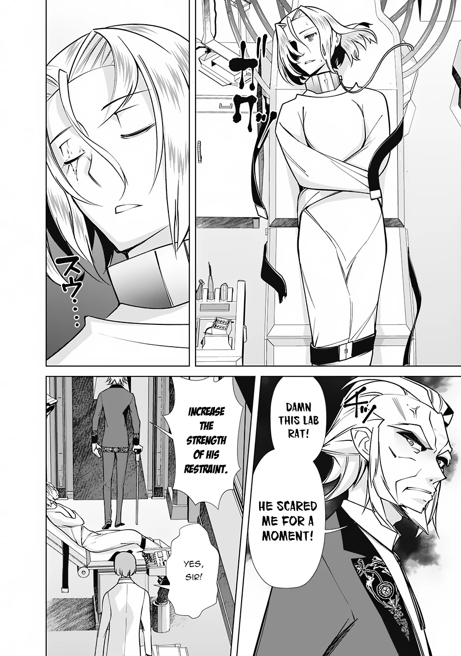 The Reincarnation Magician of the Inferior Eyes Chapter 75 - Page 19