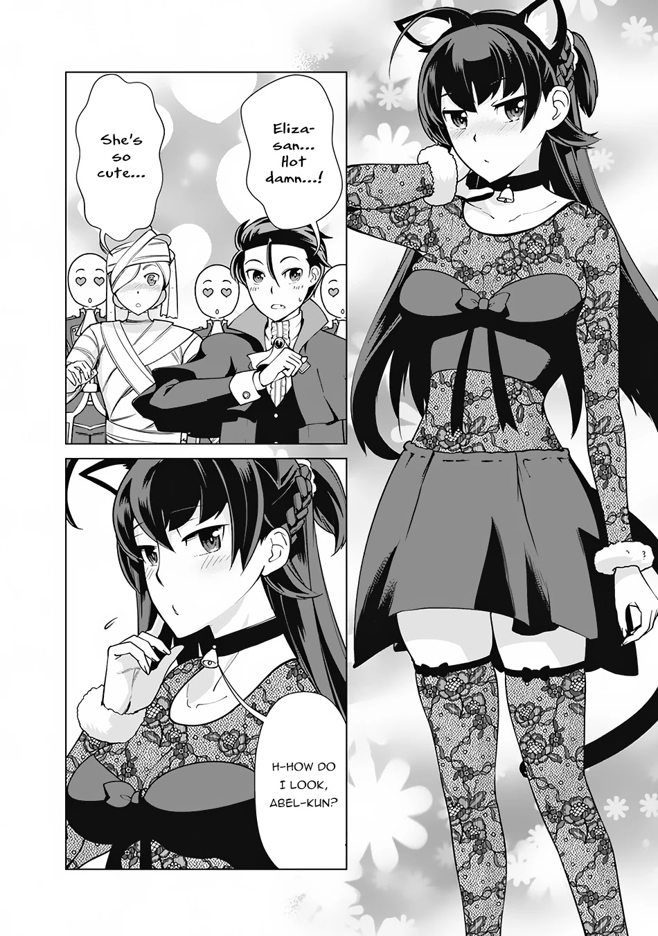The Reincarnation Magician of the Inferior Eyes Chapter 75 - Page 7