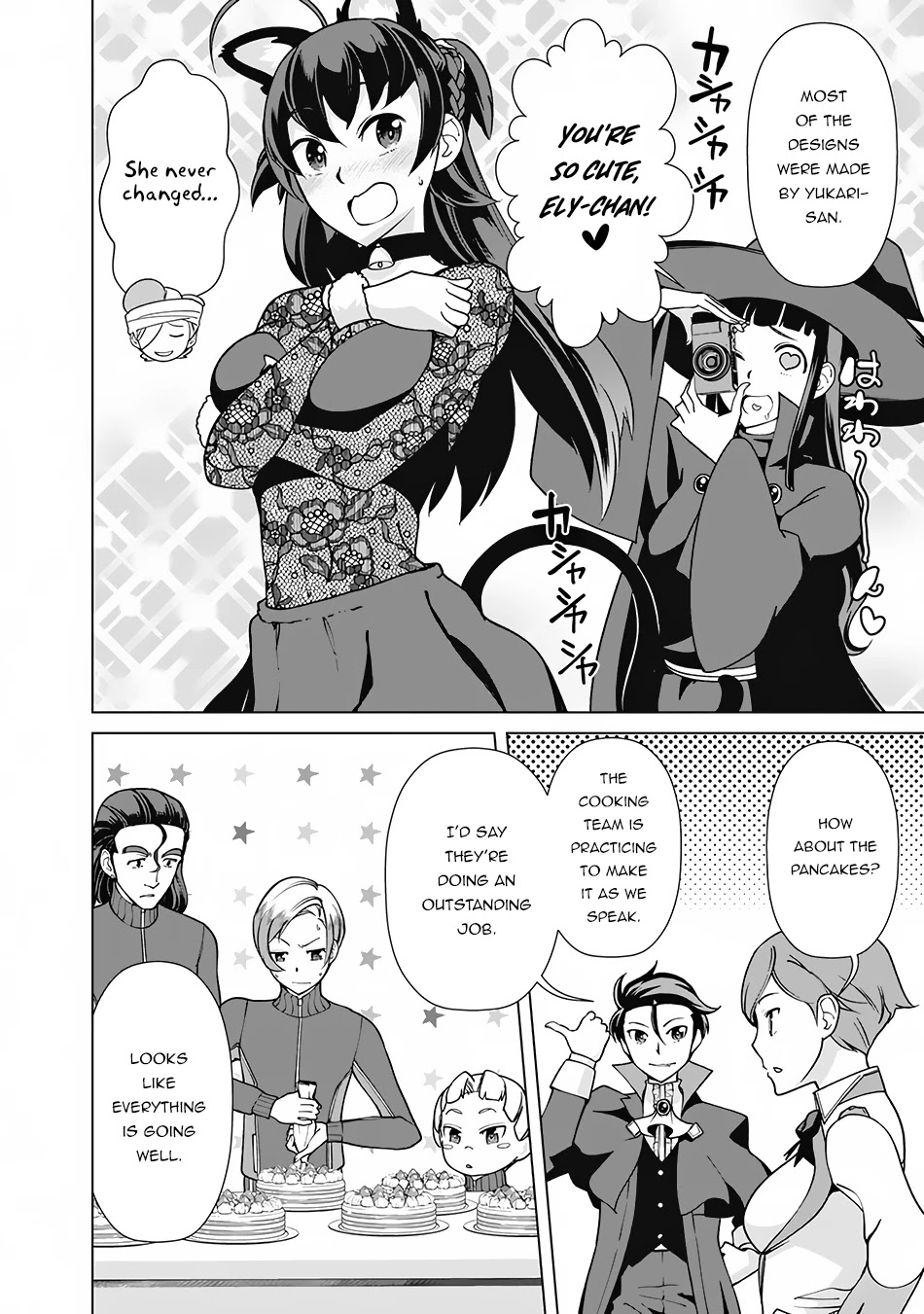 The Reincarnation Magician of the Inferior Eyes Chapter 75 - Page 9