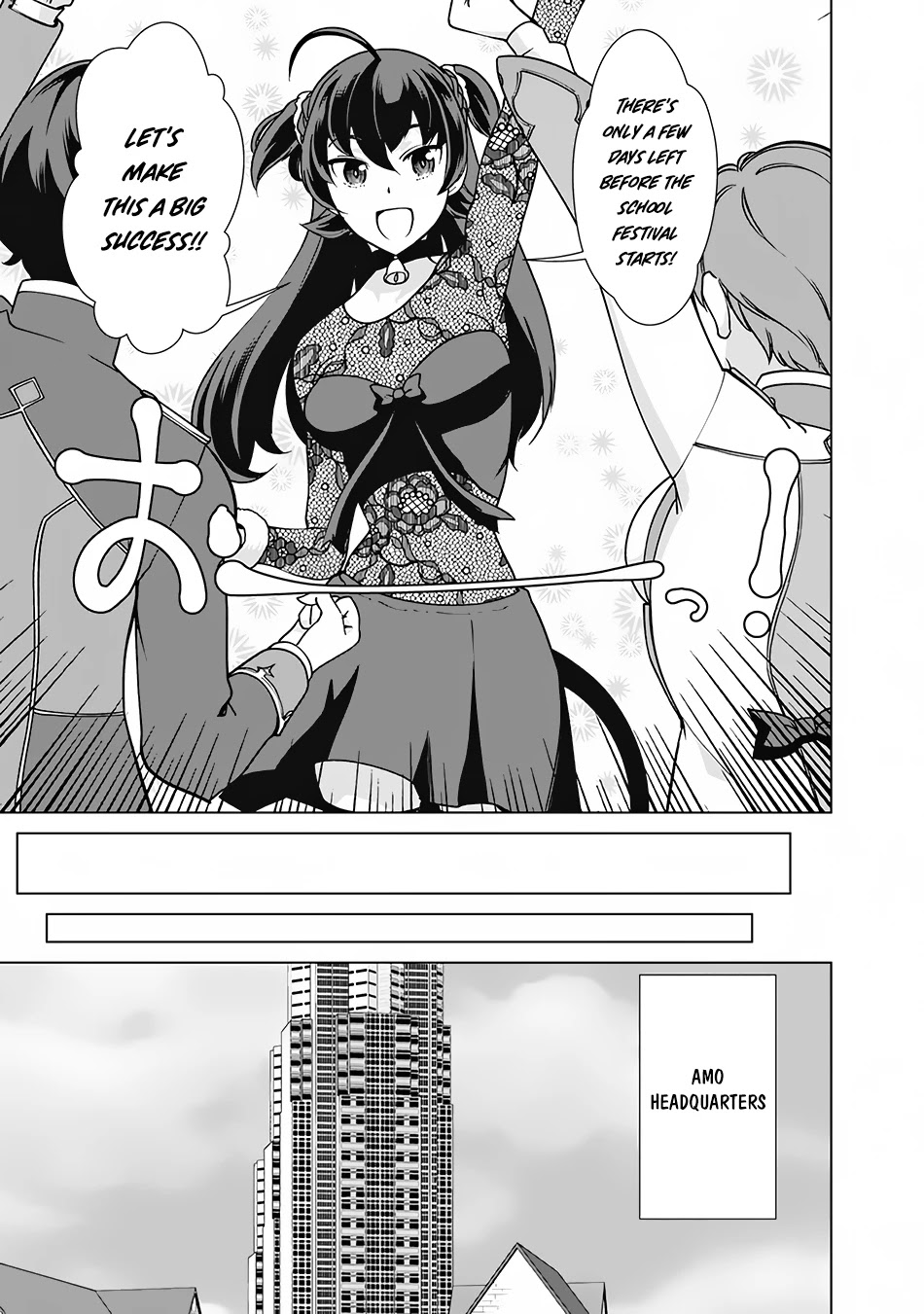 The Reincarnation Magician of the Inferior Eyes Chapter 75 - Page 10