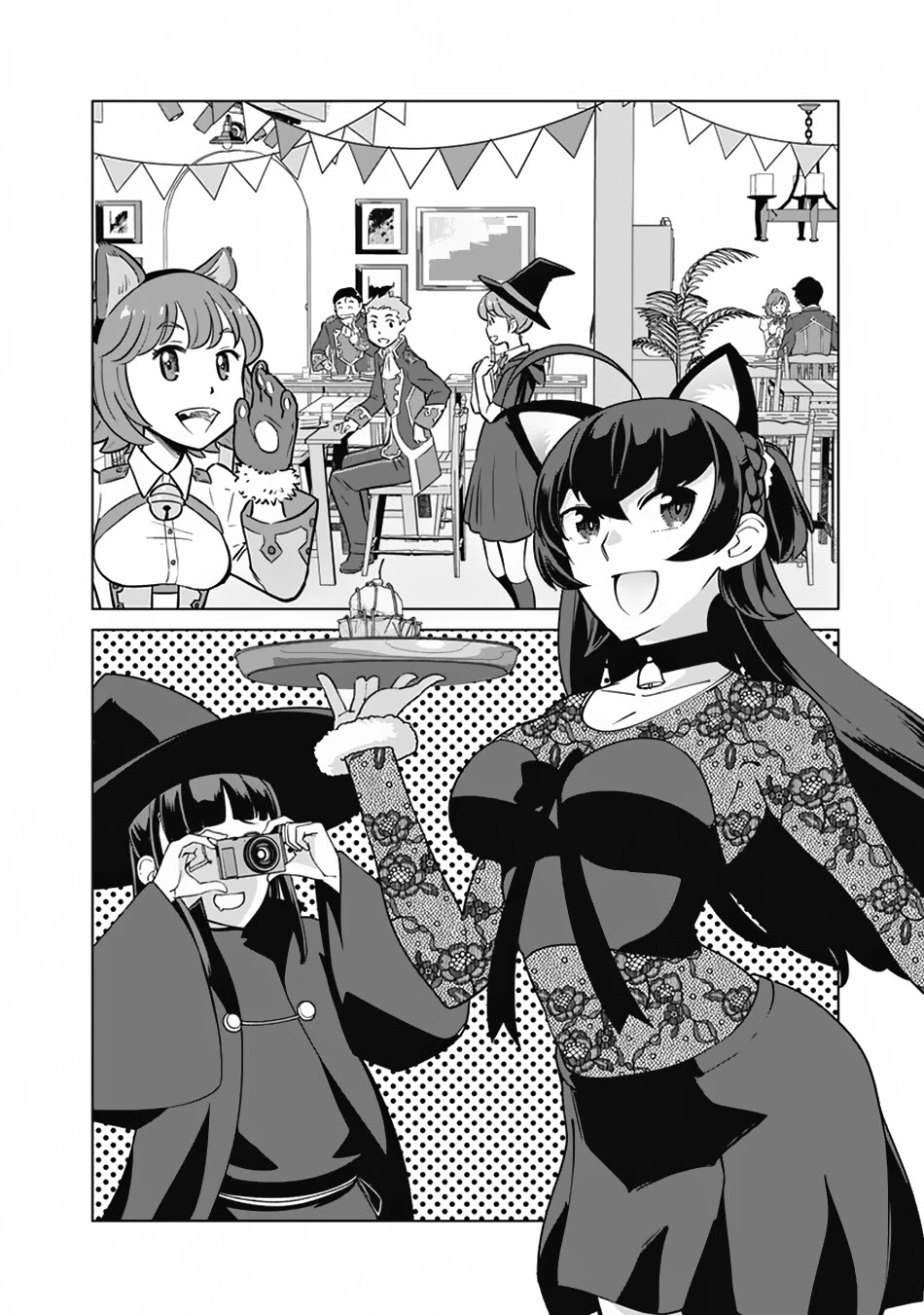 The Reincarnation Magician of the Inferior Eyes Chapter 76 - Page 11