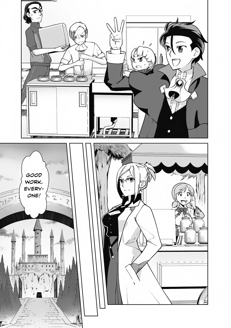 The Reincarnation Magician of the Inferior Eyes Chapter 76 - Page 12