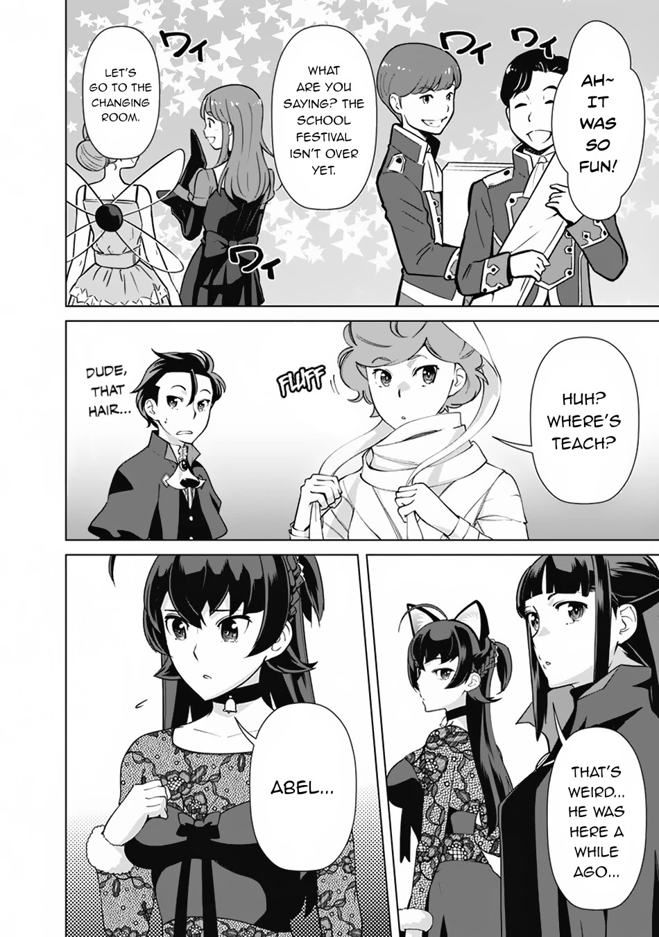 The Reincarnation Magician of the Inferior Eyes Chapter 76 - Page 13