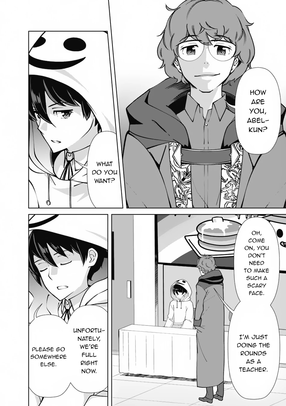 The Reincarnation Magician of the Inferior Eyes Chapter 76 - Page 3