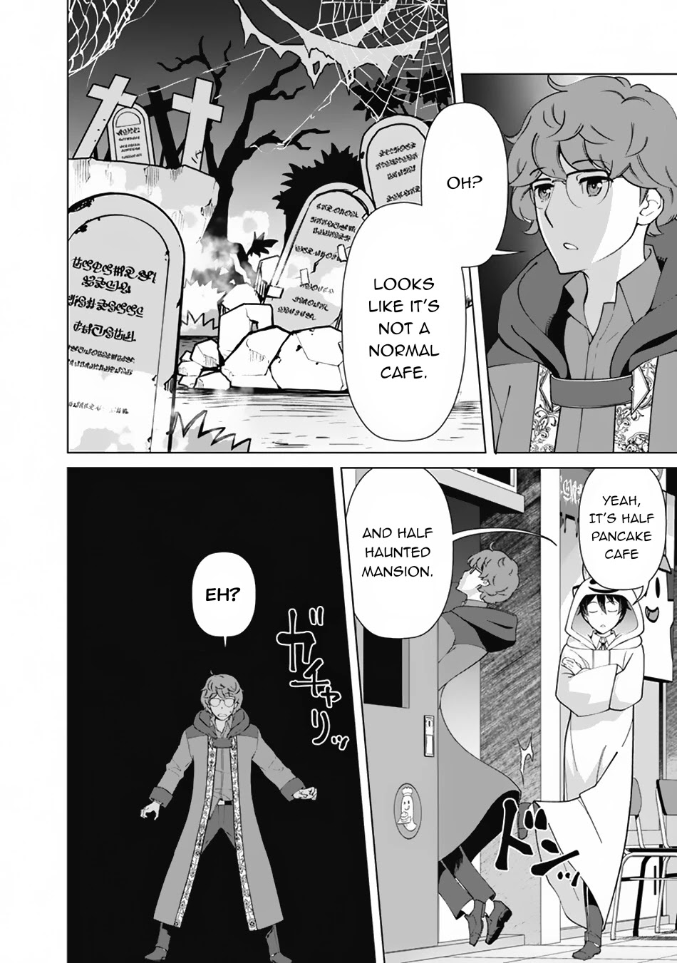 The Reincarnation Magician of the Inferior Eyes Chapter 76 - Page 7