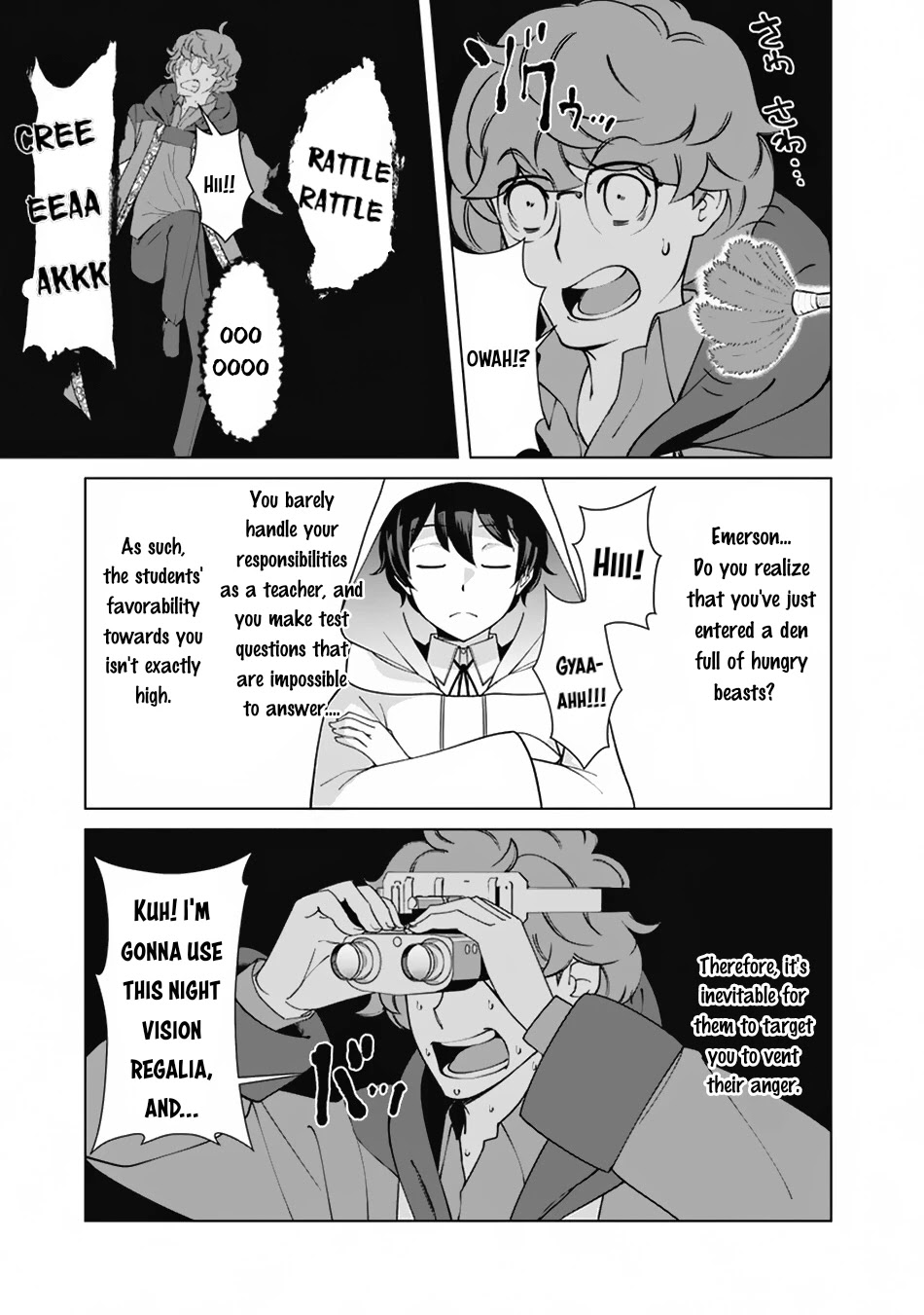 The Reincarnation Magician of the Inferior Eyes Chapter 76 - Page 8