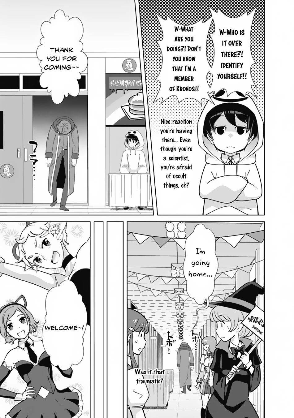 The Reincarnation Magician of the Inferior Eyes Chapter 76 - Page 10