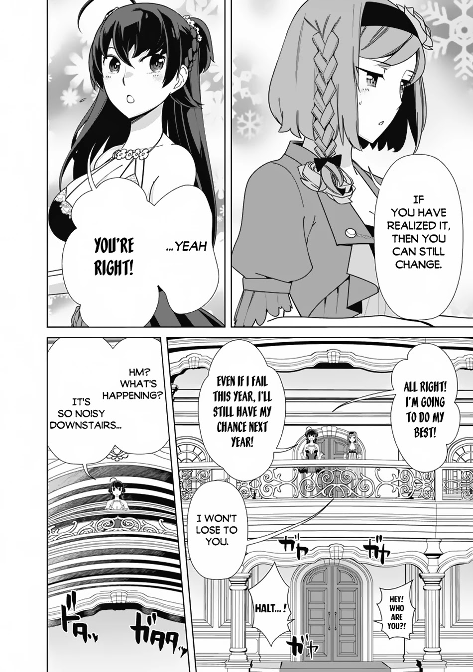 The Reincarnation Magician of the Inferior Eyes Chapter 77 - Page 11