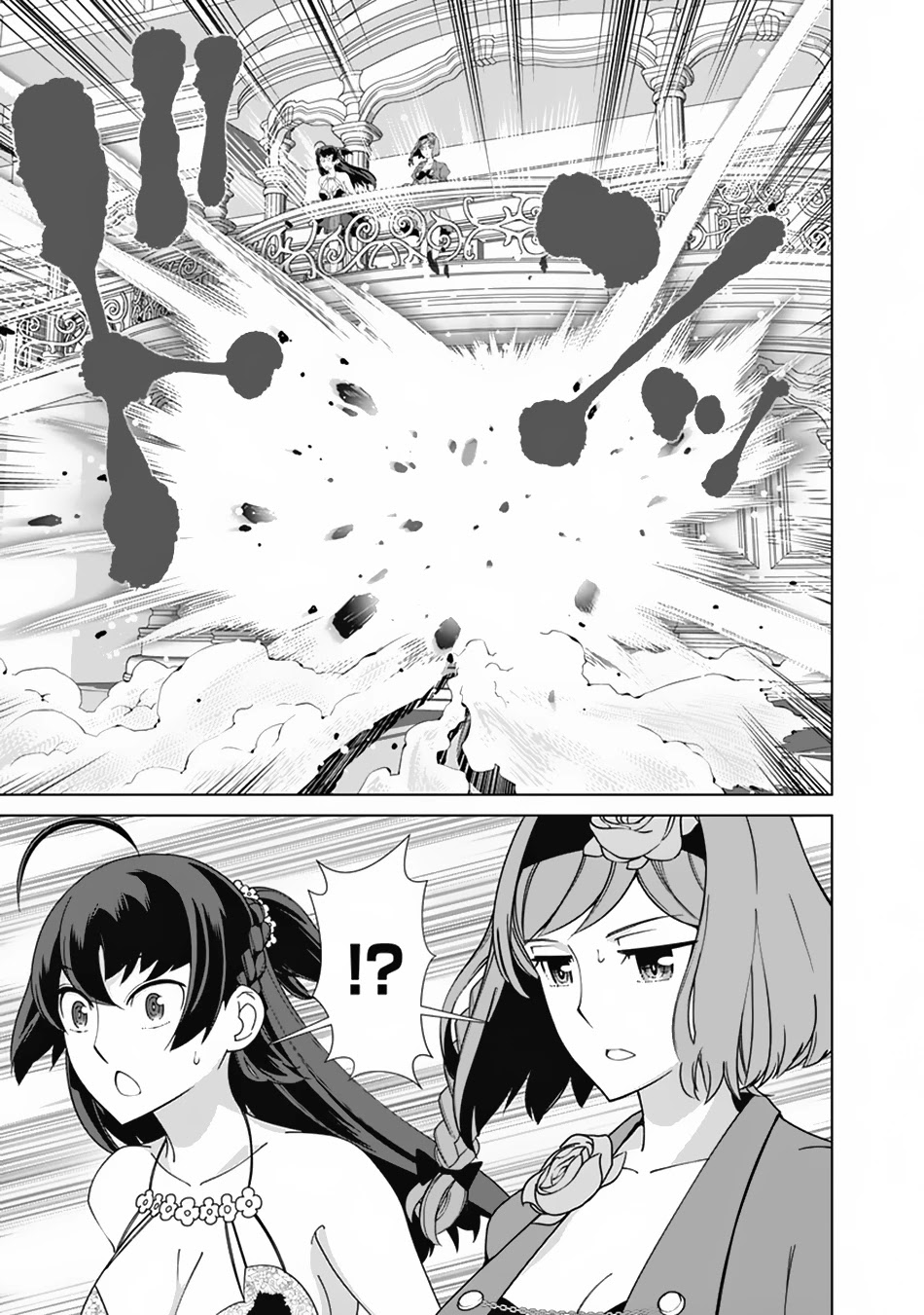 The Reincarnation Magician of the Inferior Eyes Chapter 77 - Page 12