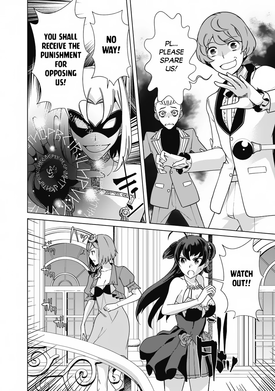 The Reincarnation Magician of the Inferior Eyes Chapter 77 - Page 17