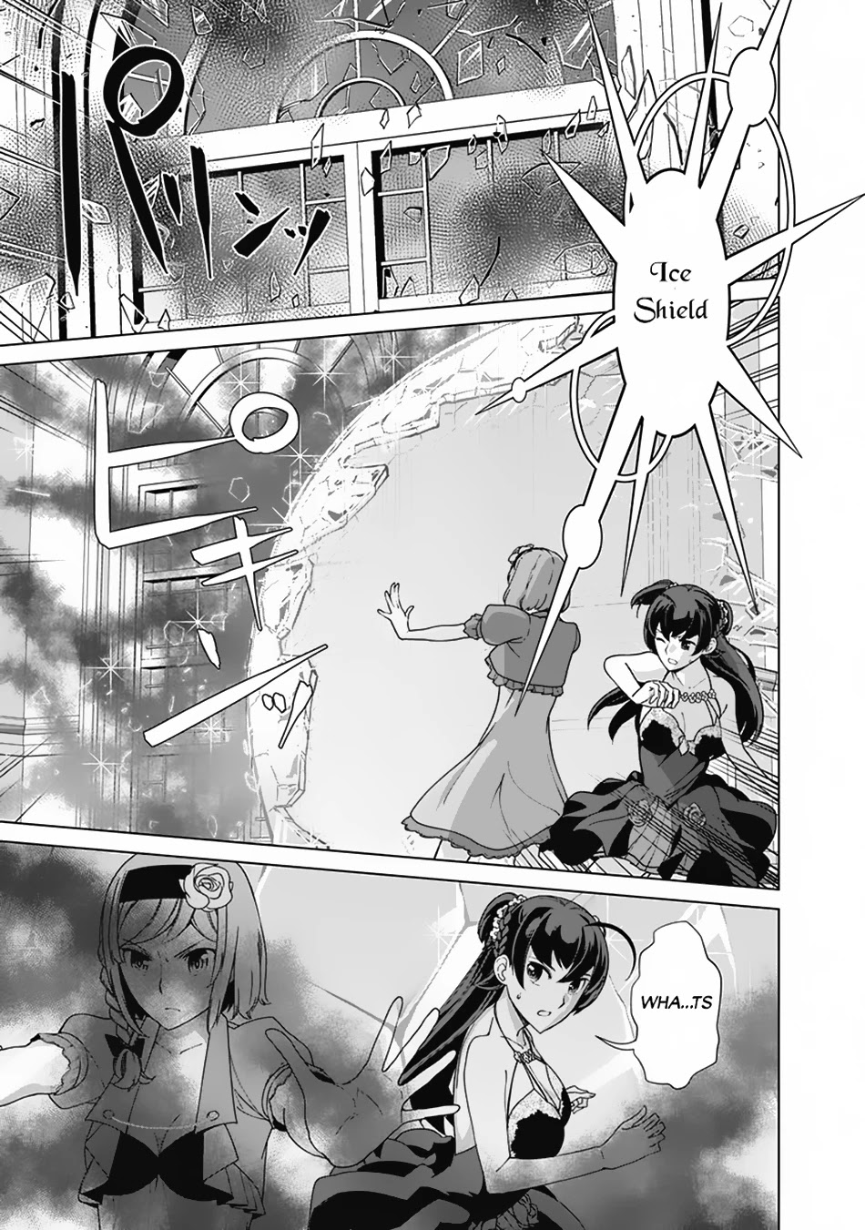 The Reincarnation Magician of the Inferior Eyes Chapter 77 - Page 18