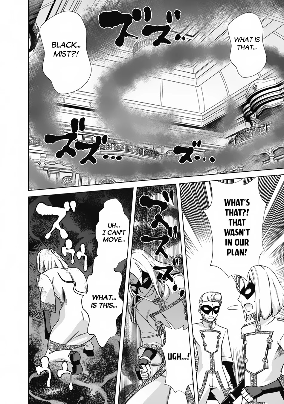 The Reincarnation Magician of the Inferior Eyes Chapter 77 - Page 19