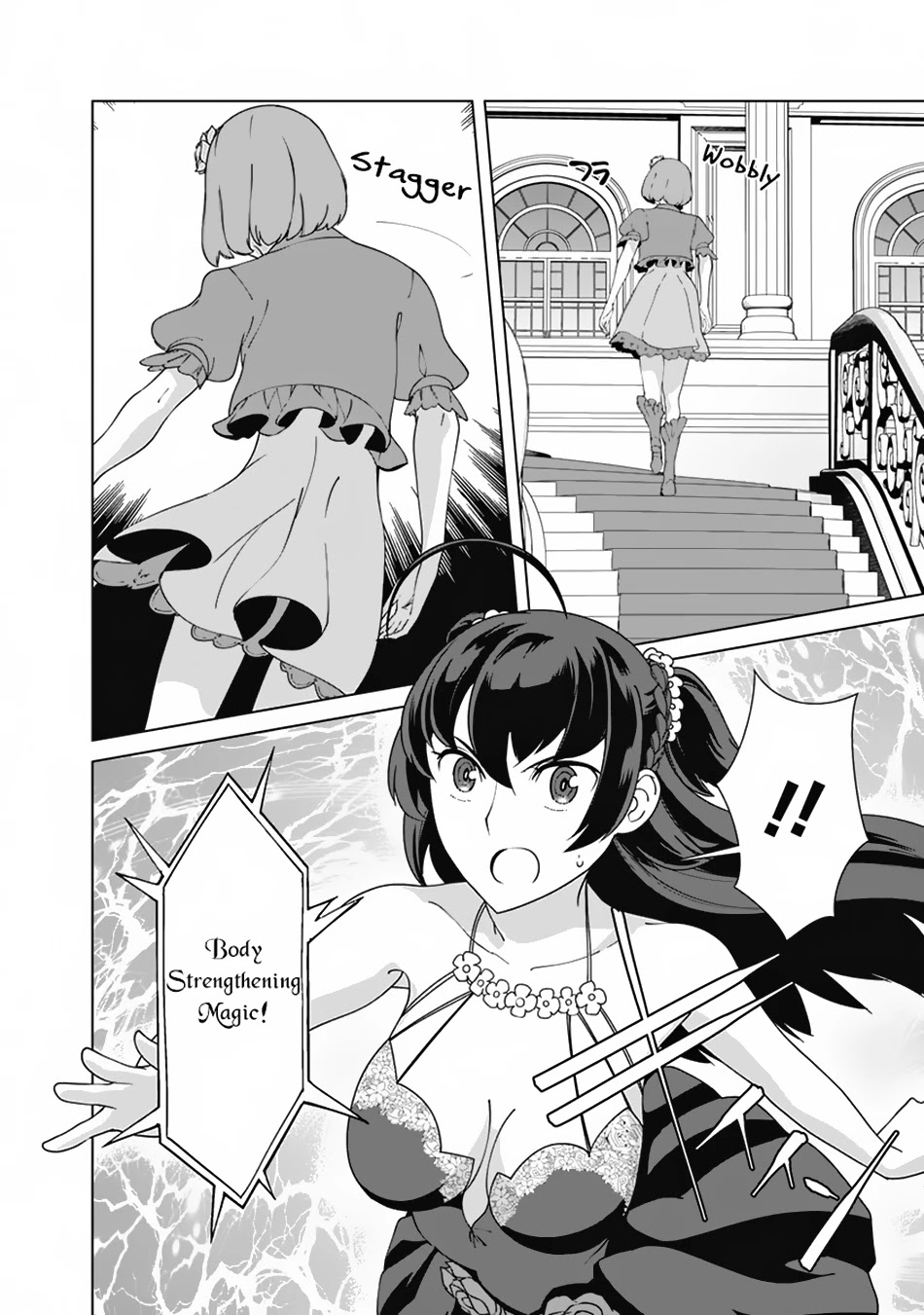 The Reincarnation Magician of the Inferior Eyes Chapter 77 - Page 3