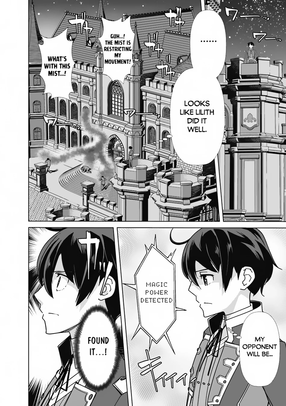 The Reincarnation Magician of the Inferior Eyes Chapter 77 - Page 21