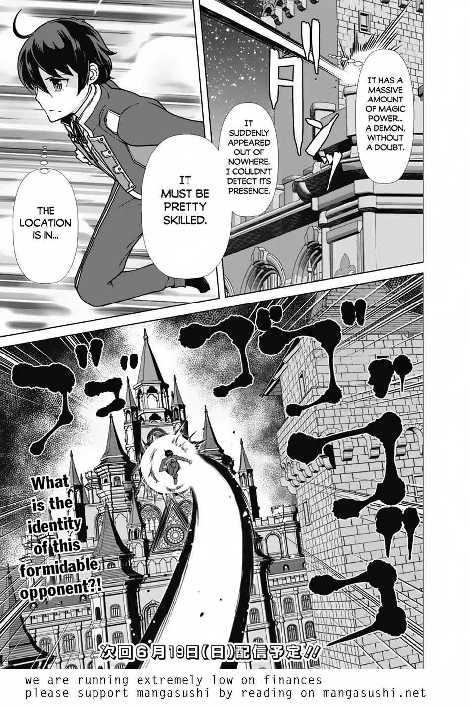 The Reincarnation Magician of the Inferior Eyes Chapter 77 - Page 22