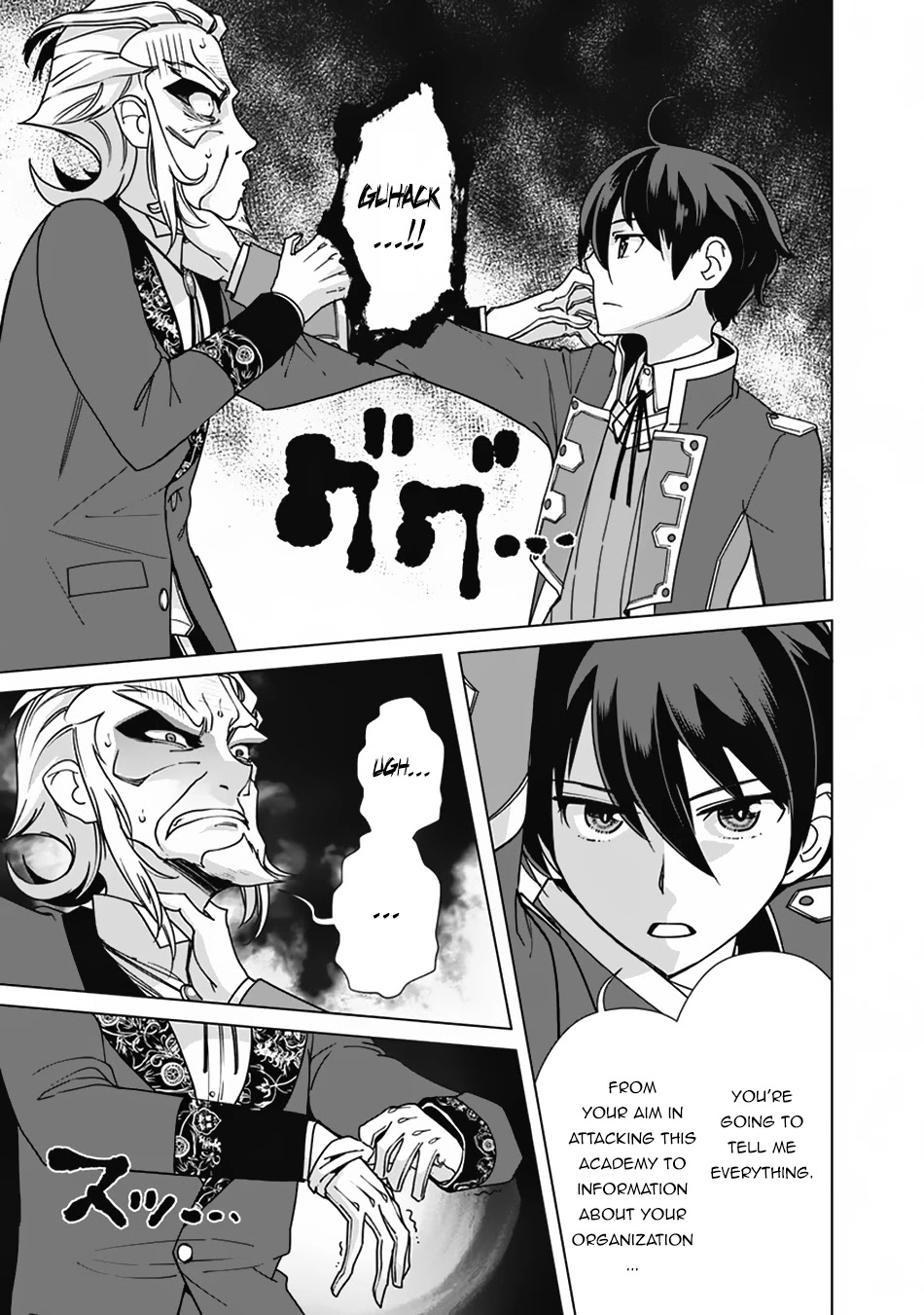The Reincarnation Magician of the Inferior Eyes Chapter 78 - Page 12