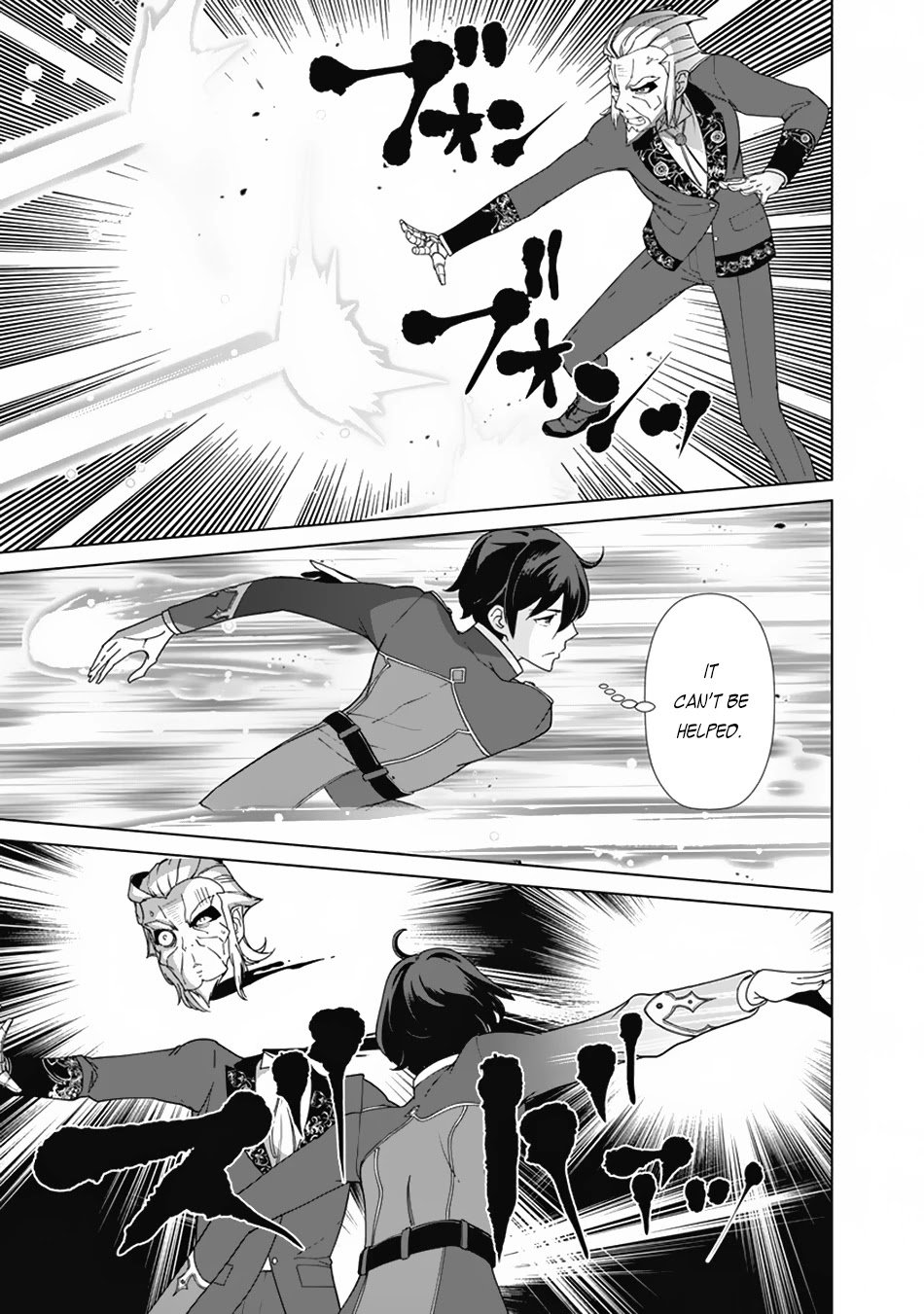 The Reincarnation Magician of the Inferior Eyes Chapter 78 - Page 14