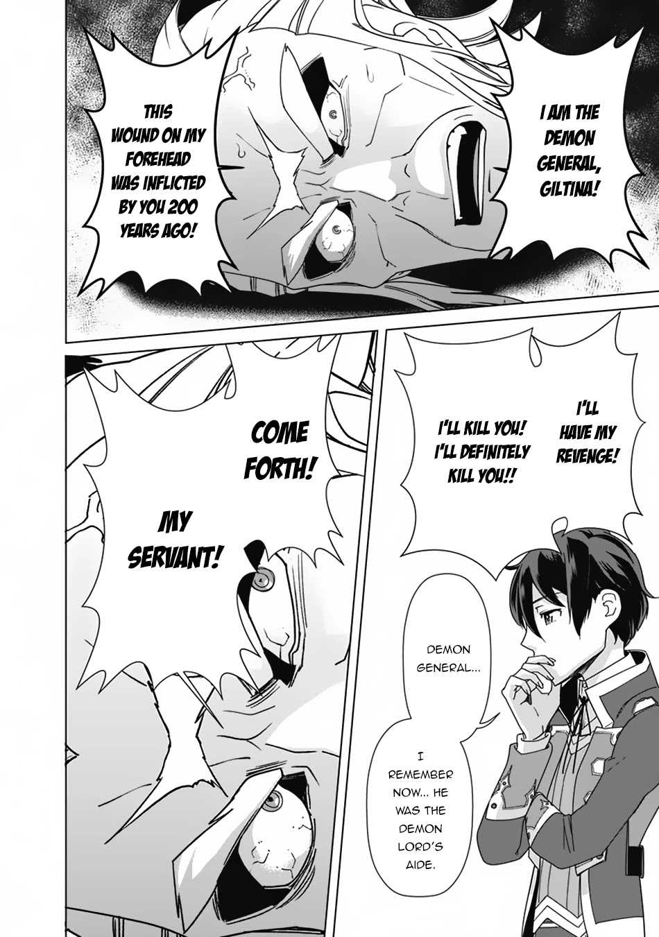 The Reincarnation Magician of the Inferior Eyes Chapter 78 - Page 17