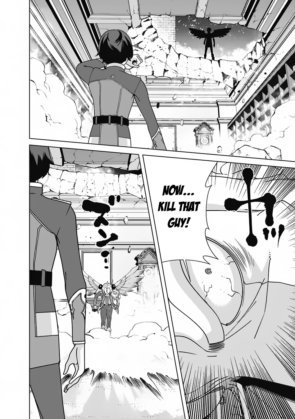 The Reincarnation Magician of the Inferior Eyes Chapter 78 - Page 19