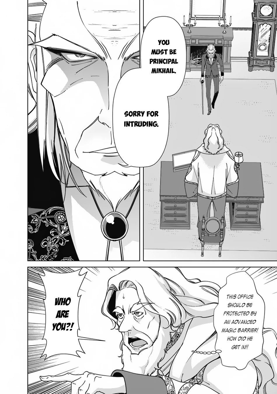 The Reincarnation Magician of the Inferior Eyes Chapter 78 - Page 3