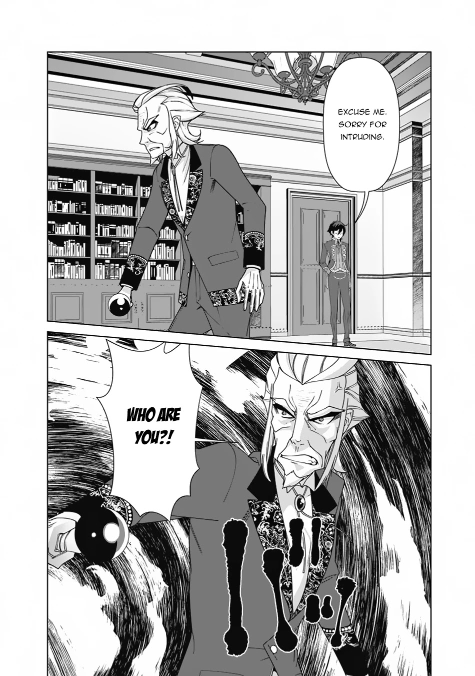 The Reincarnation Magician of the Inferior Eyes Chapter 78 - Page 7