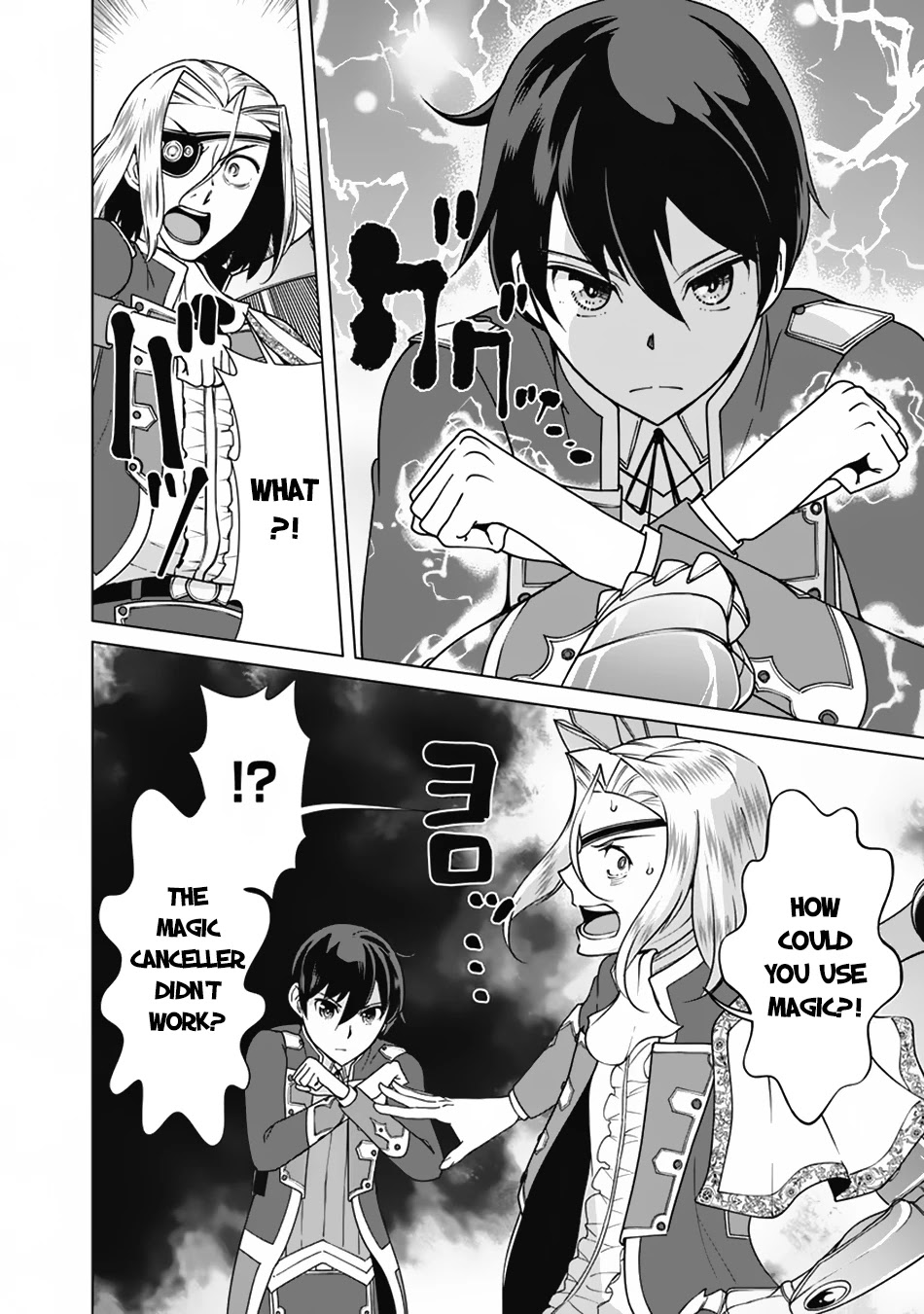 The Reincarnation Magician of the Inferior Eyes Chapter 79 - Page 13