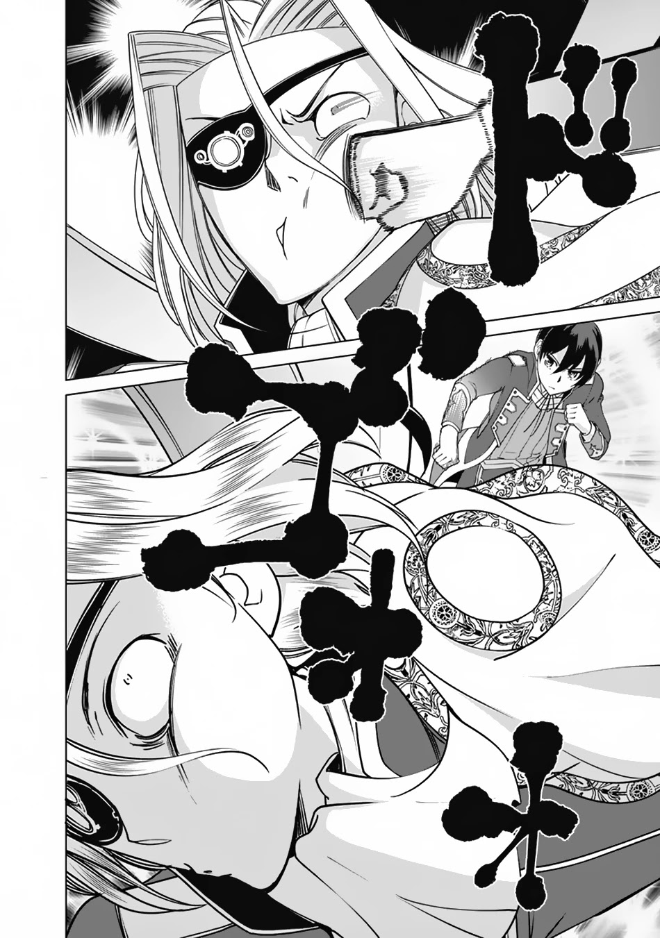 The Reincarnation Magician of the Inferior Eyes Chapter 79 - Page 15