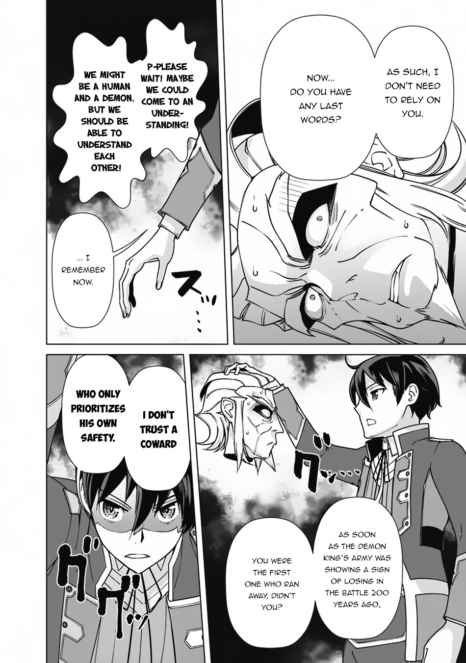 The Reincarnation Magician of the Inferior Eyes Chapter 79 - Page 19