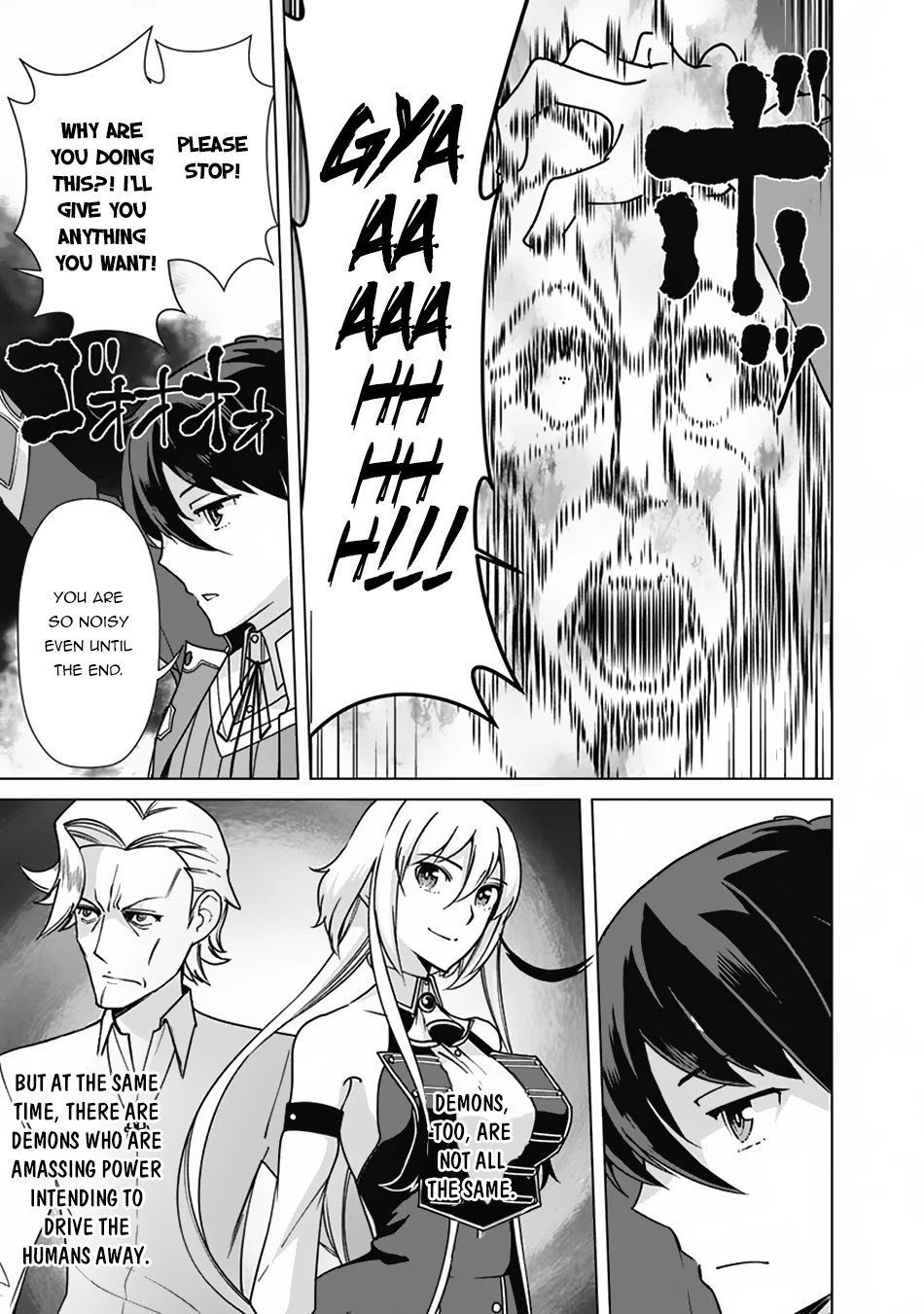 The Reincarnation Magician of the Inferior Eyes Chapter 79 - Page 20