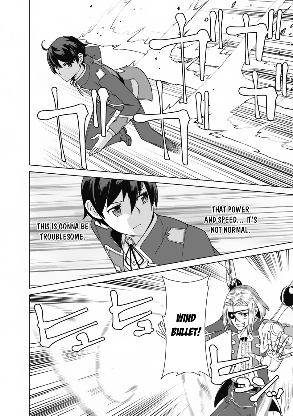 The Reincarnation Magician of the Inferior Eyes Chapter 79 - Page 3
