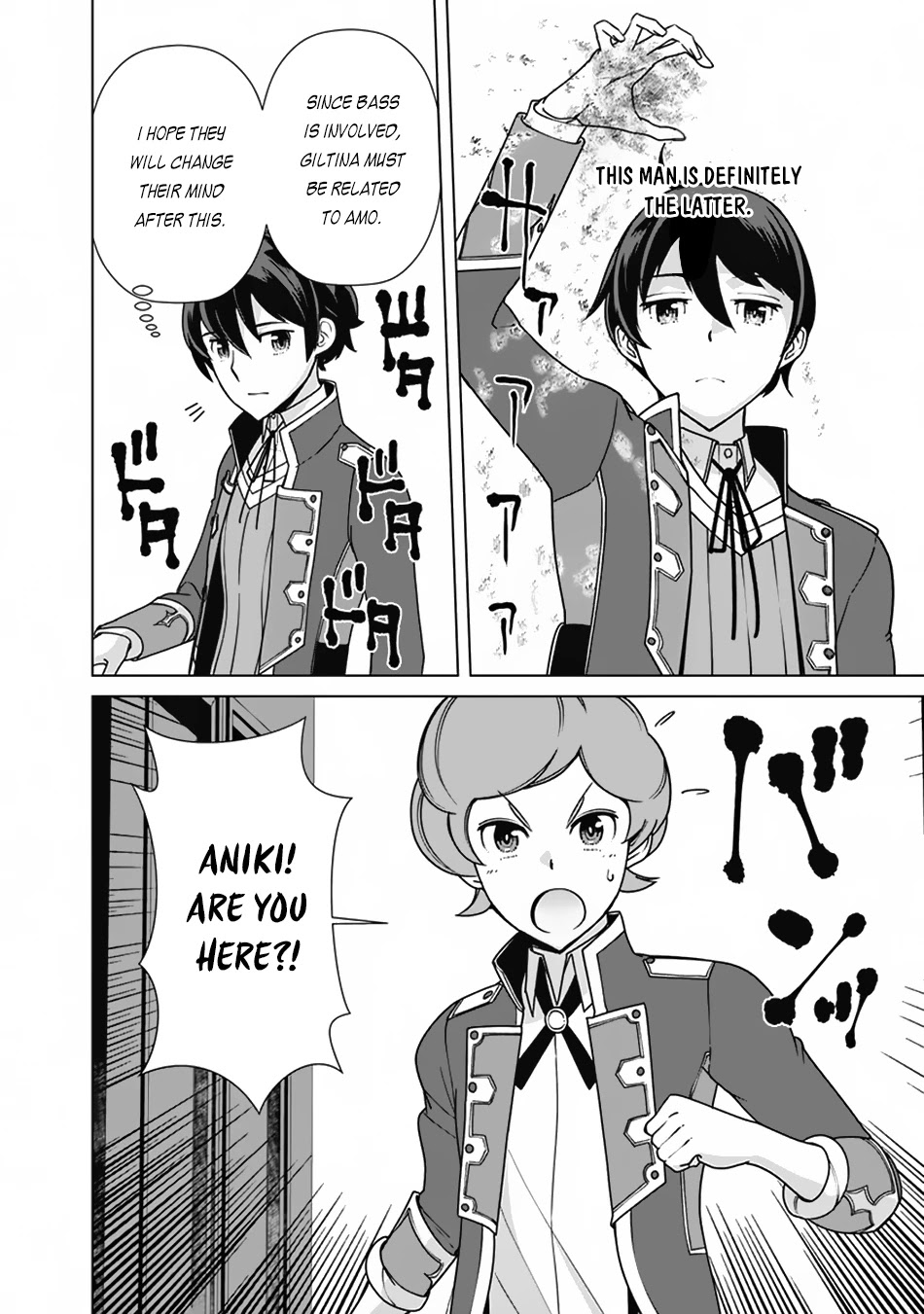The Reincarnation Magician of the Inferior Eyes Chapter 79 - Page 21