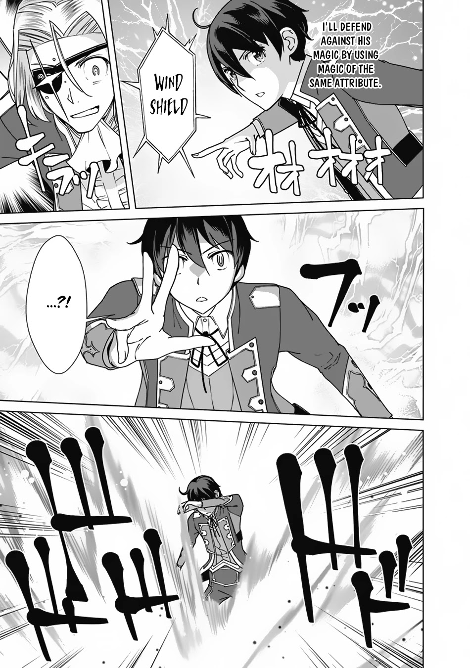 The Reincarnation Magician of the Inferior Eyes Chapter 79 - Page 4