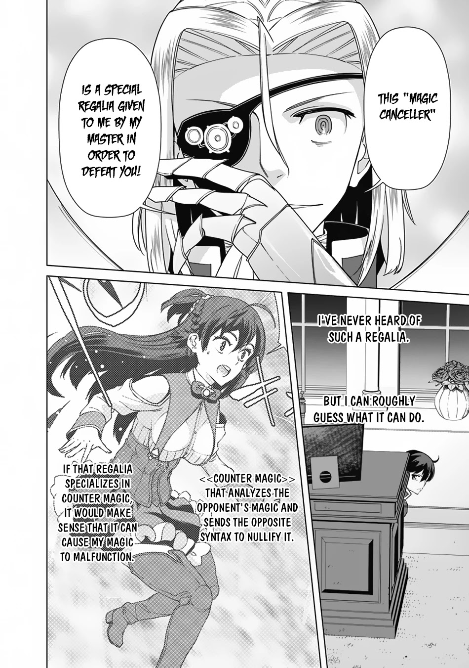 The Reincarnation Magician of the Inferior Eyes Chapter 79 - Page 7