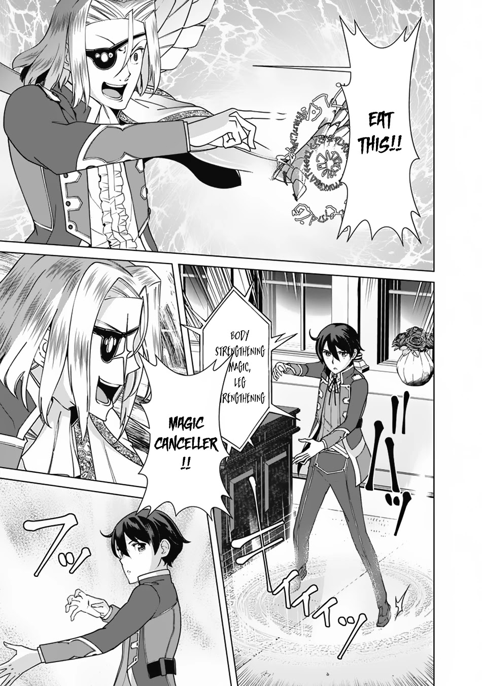 The Reincarnation Magician of the Inferior Eyes Chapter 79 - Page 8