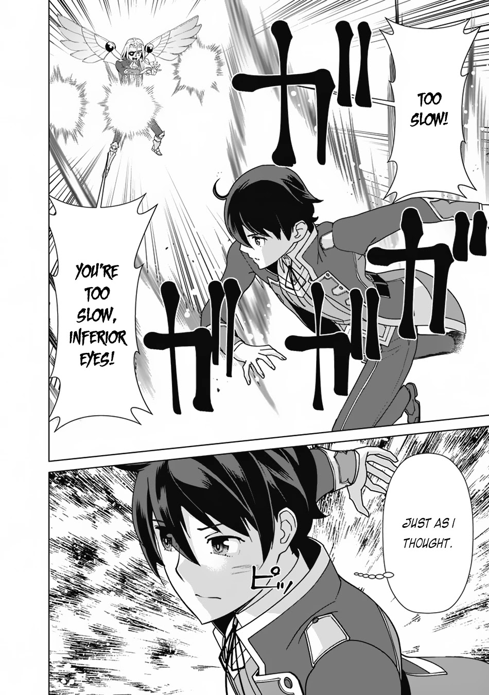 The Reincarnation Magician of the Inferior Eyes Chapter 79 - Page 9