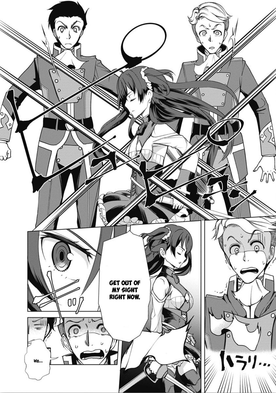 The Reincarnation Magician of the Inferior Eyes Chapter 8 - Page 13