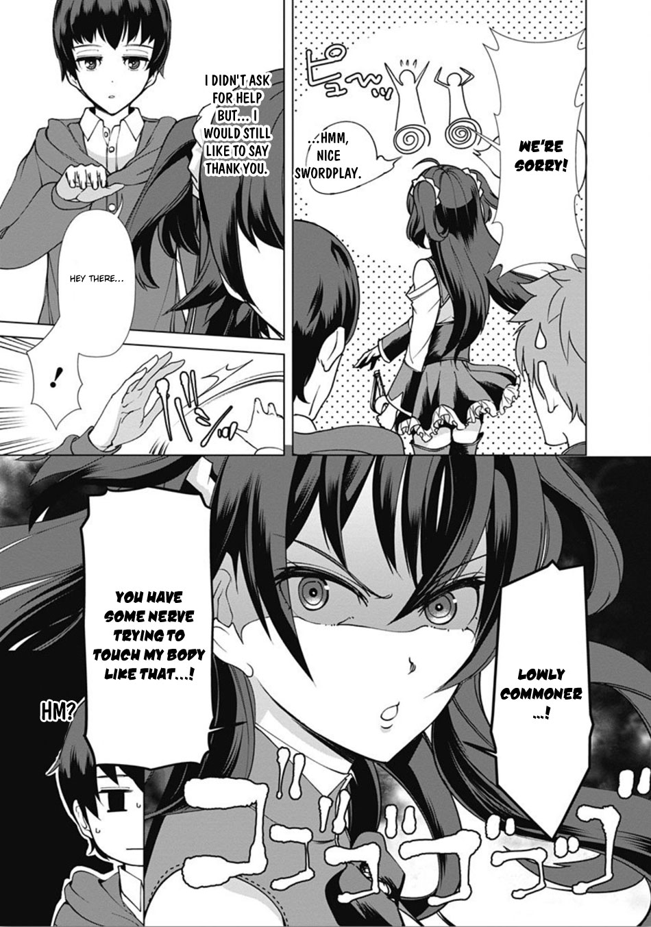 The Reincarnation Magician of the Inferior Eyes Chapter 8 - Page 14