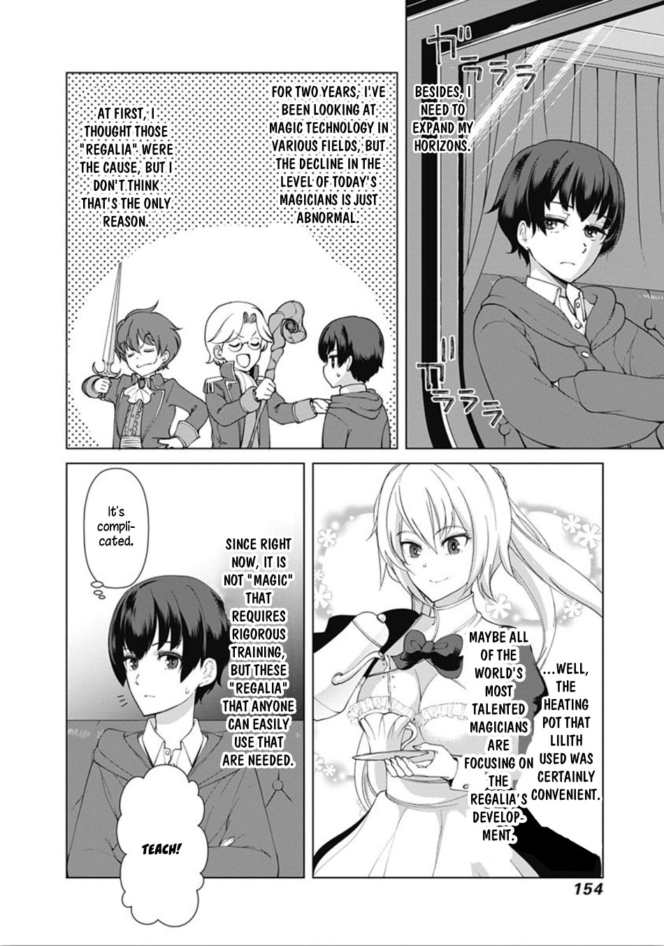 The Reincarnation Magician of the Inferior Eyes Chapter 8 - Page 5