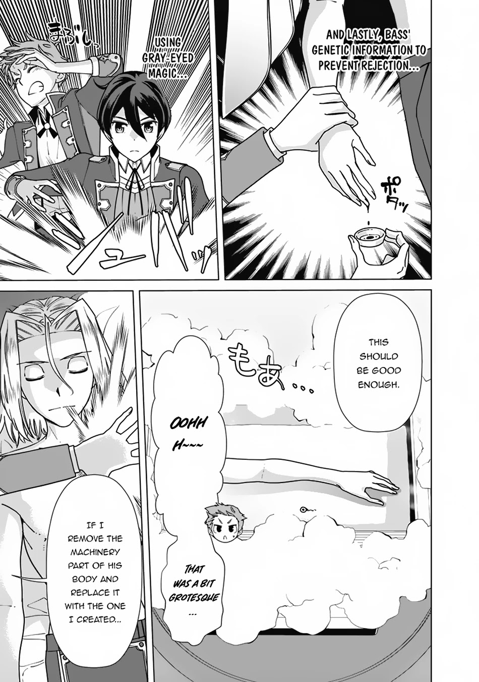 The Reincarnation Magician of the Inferior Eyes Chapter 80 - Page 8