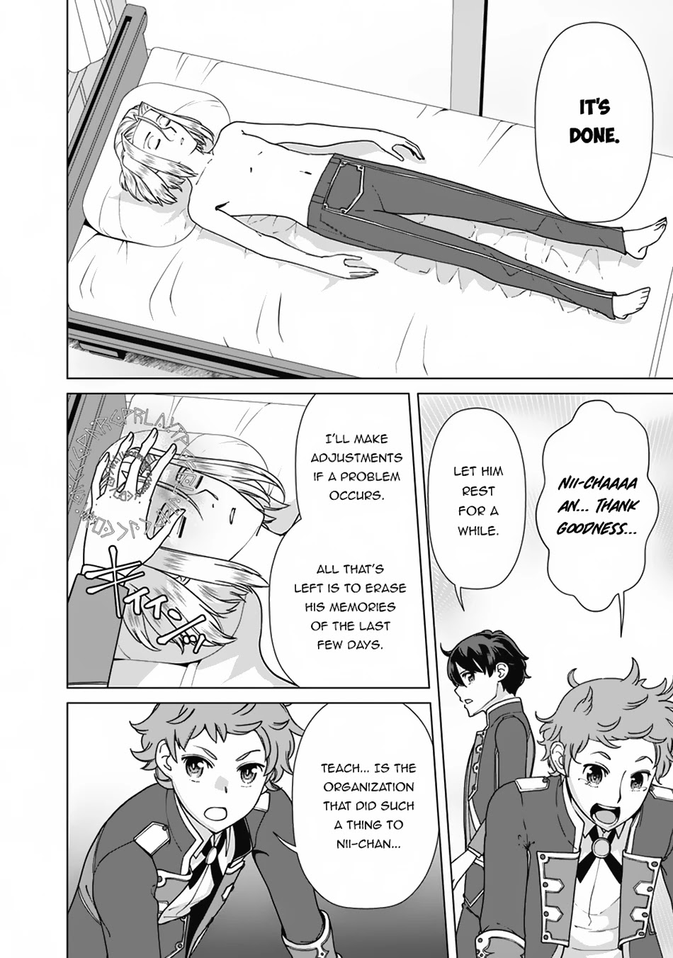 The Reincarnation Magician of the Inferior Eyes Chapter 80 - Page 9