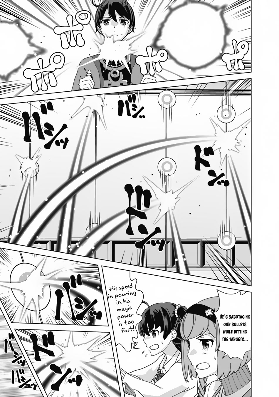 The Reincarnation Magician of the Inferior Eyes Chapter 81 - Page 12