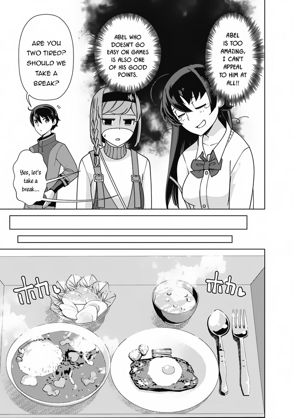 The Reincarnation Magician of the Inferior Eyes Chapter 81 - Page 14