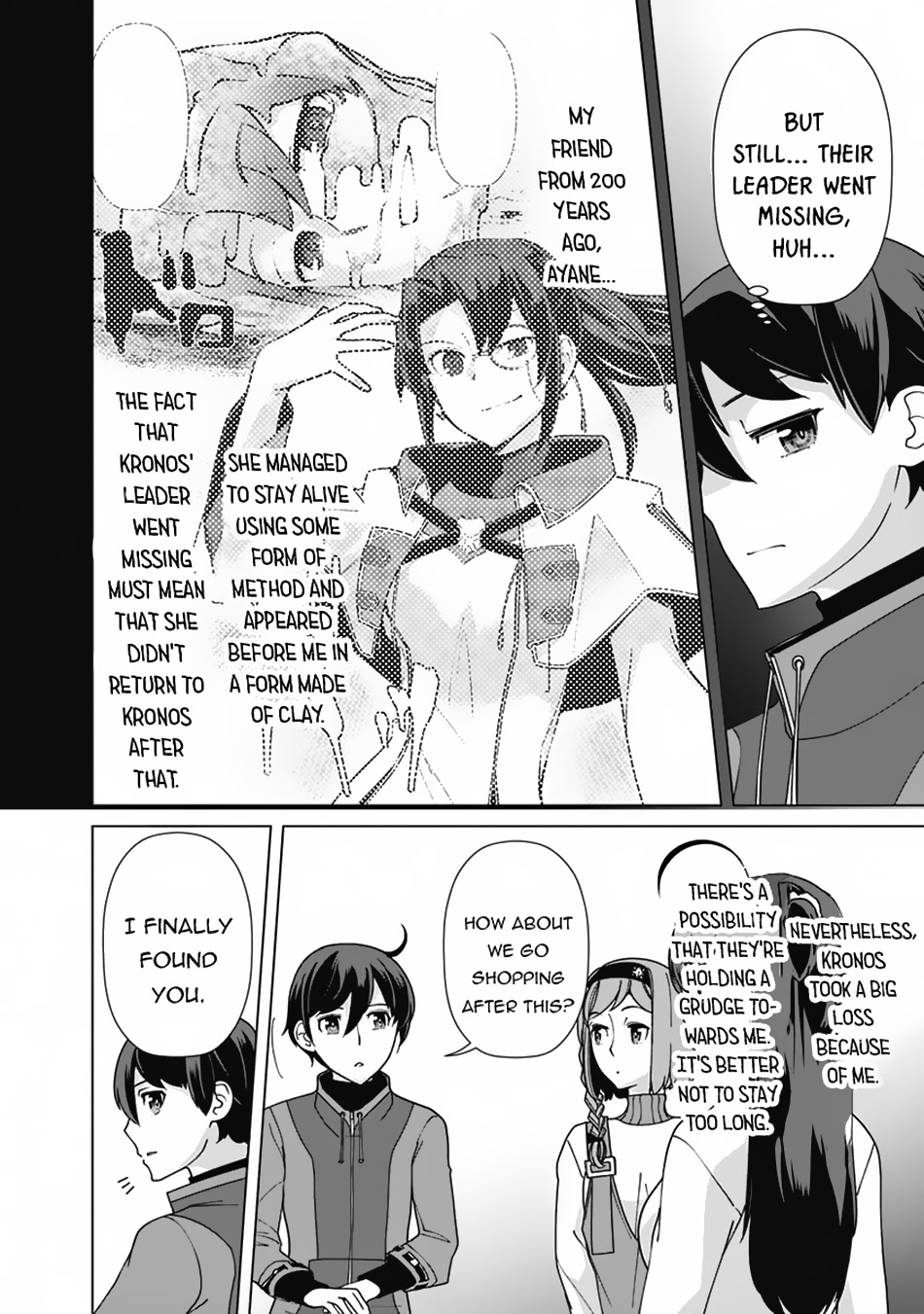 The Reincarnation Magician of the Inferior Eyes Chapter 81 - Page 17
