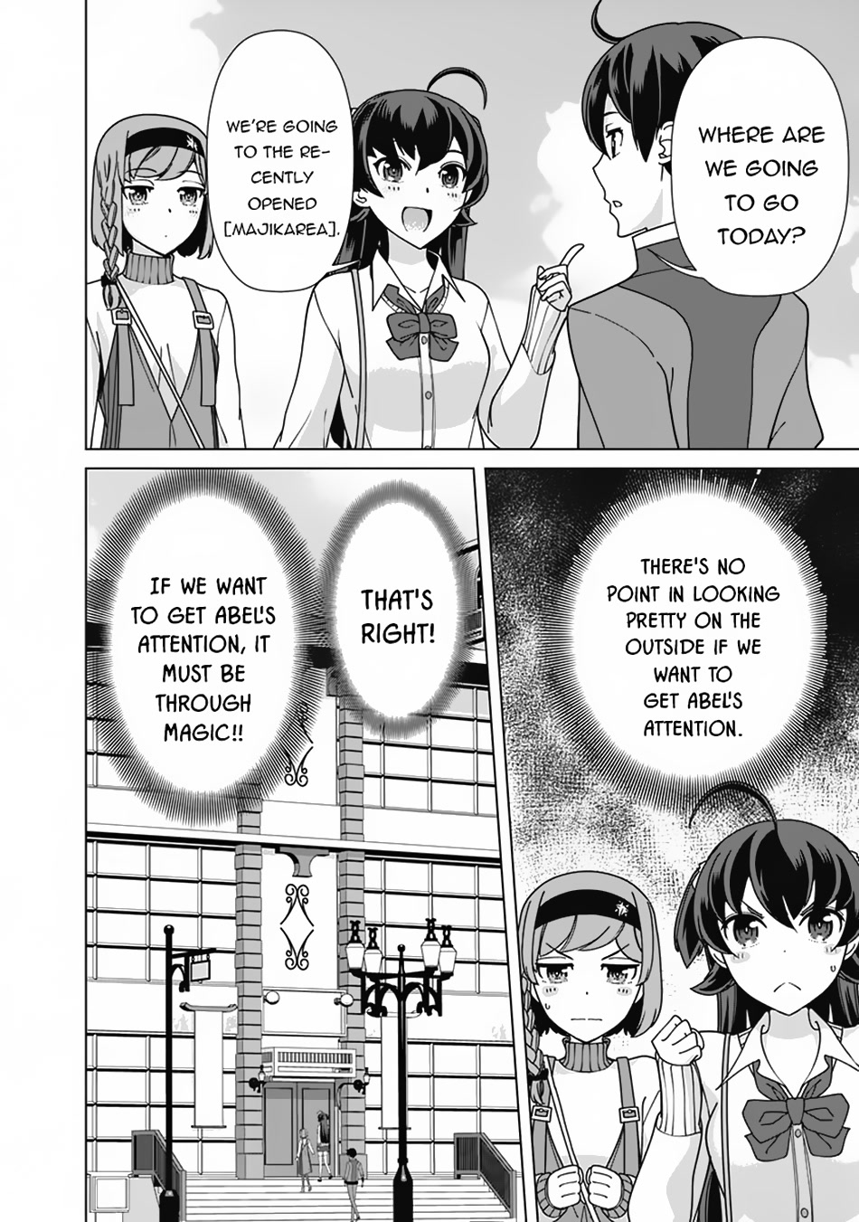 The Reincarnation Magician of the Inferior Eyes Chapter 81 - Page 7