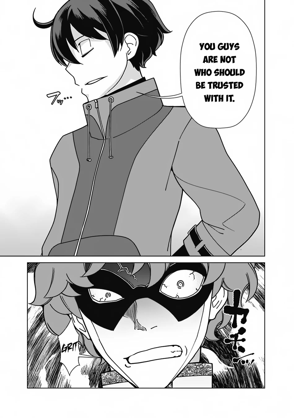 The Reincarnation Magician of the Inferior Eyes Chapter 82 - Page 12
