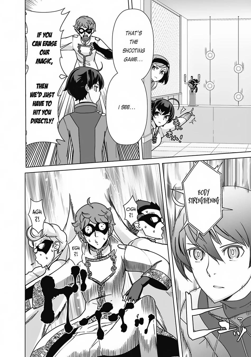 The Reincarnation Magician of the Inferior Eyes Chapter 82 - Page 17