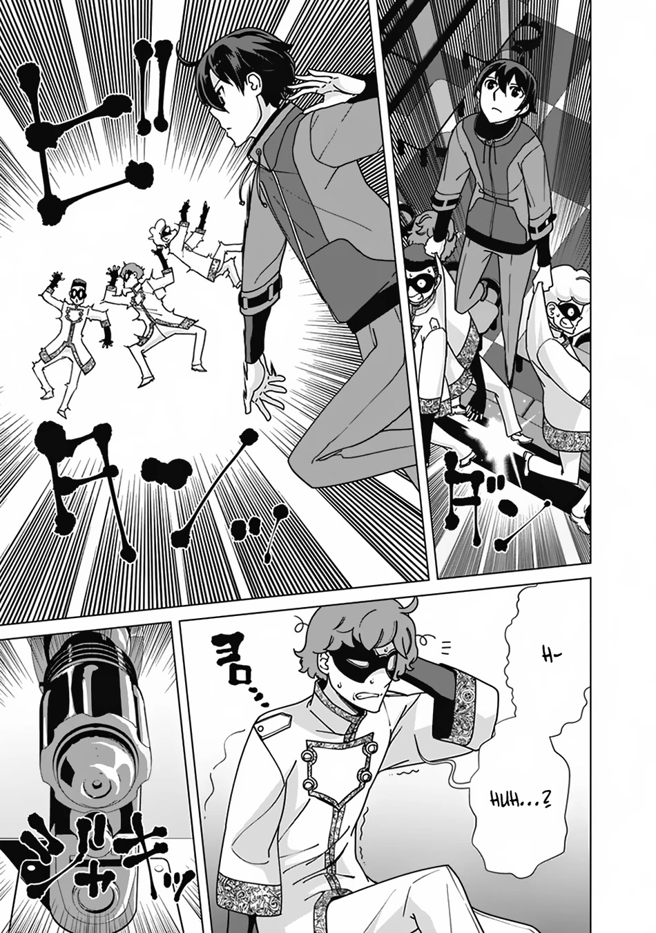 The Reincarnation Magician of the Inferior Eyes Chapter 82 - Page 18