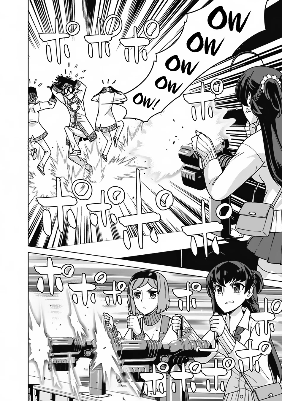 The Reincarnation Magician of the Inferior Eyes Chapter 82 - Page 19