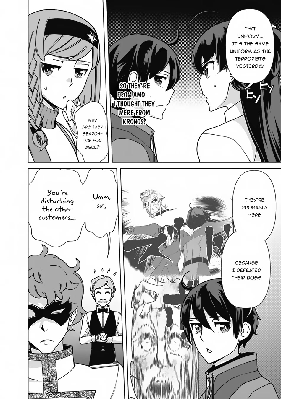 The Reincarnation Magician of the Inferior Eyes Chapter 82 - Page 3